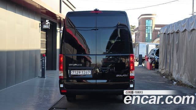 Hyundai 쏠라티 Luxury, 2023 4