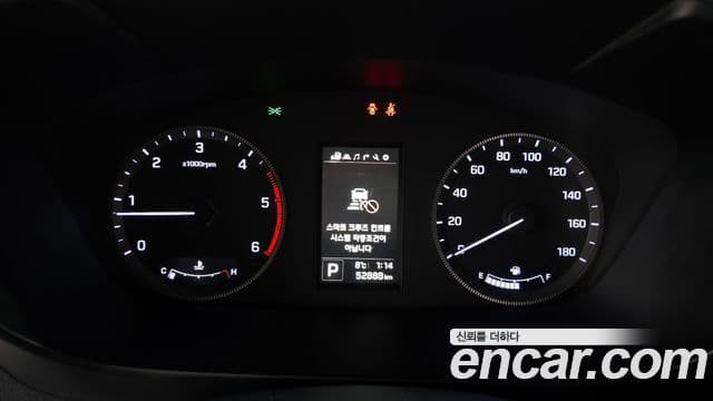 Hyundai 쏠라티 Luxury, 2023 8