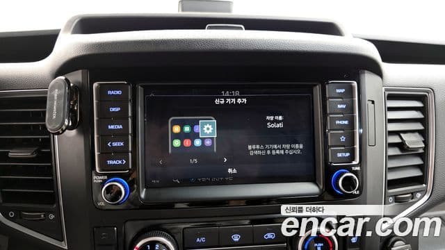 Hyundai 쏠라티 Luxury, 2023 18