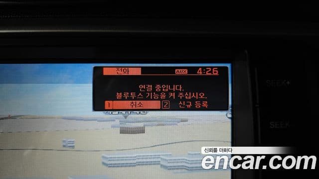 Kia The / новый New Ray Trendy, 2018 16