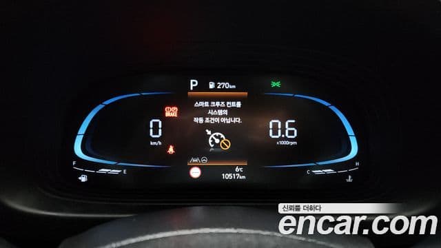 Hyundai Venue 1.6 Flux, 2023 8