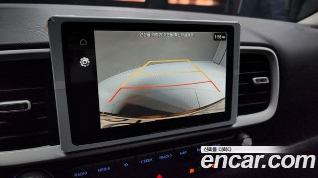 Hyundai Venue 1.6 Flux, 2023 15