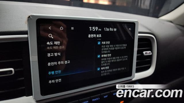 Hyundai Venue 1.6 Flux, 2023 16