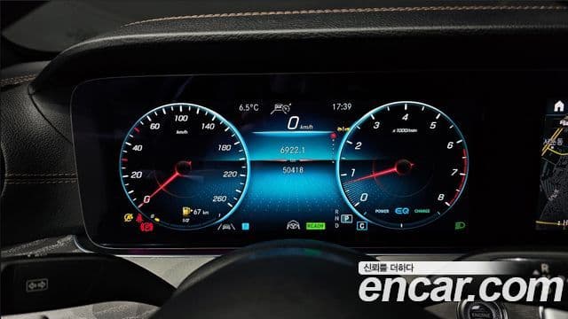 Mercedes-Benz E-класс W213 Avantgarde, 2022 8