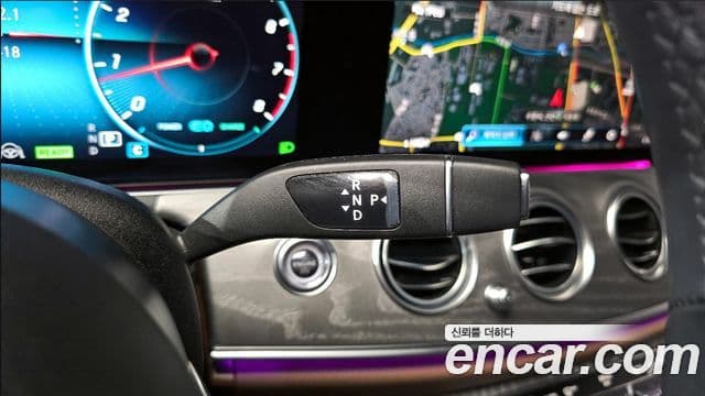 Mercedes-Benz E-класс W213 Avantgarde, 2022 9