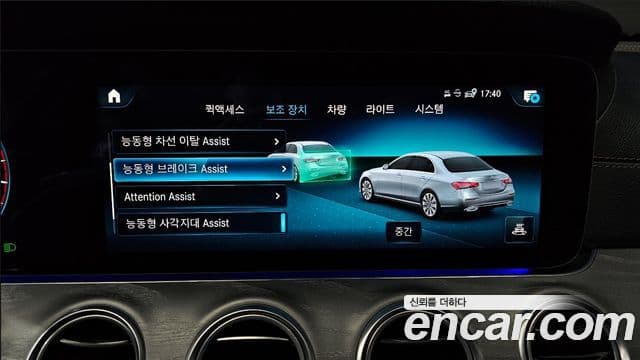 Mercedes-Benz E-класс W213 Avantgarde, 2022 16