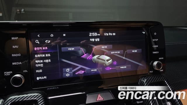 Kia Sorento 4세대 Gravity, 2021 15