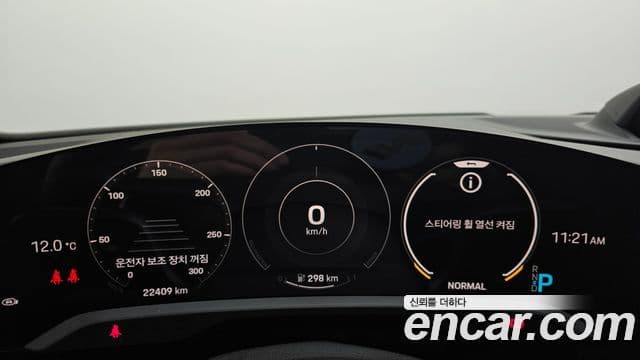 Porsche 타이칸 базовый, 2023 8