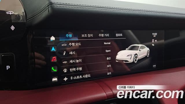 Porsche 타이칸 базовый, 2023 16