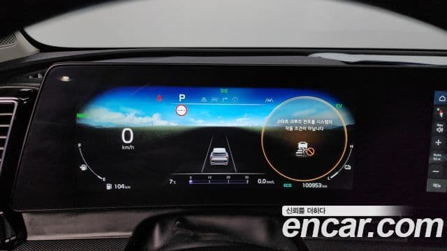 Kia Sportage 5세대 гибрид Noblesse 2WD, 2022 8