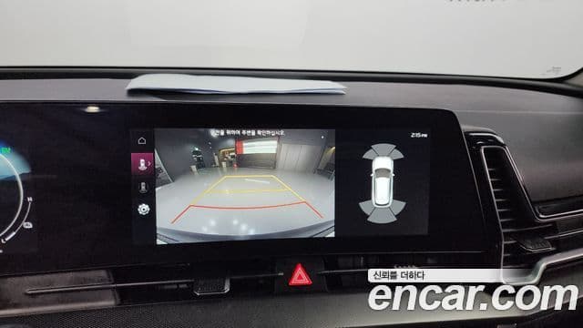 Kia Sportage 5세대 гибрид Noblesse 2WD, 2022 17