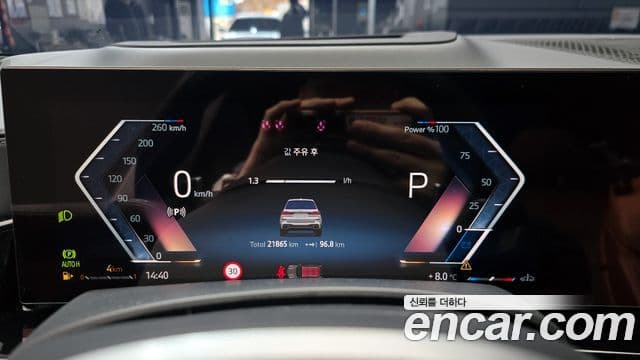 BMW X7 (G07) xDrive 40i M Sport 6인승, 2024 8