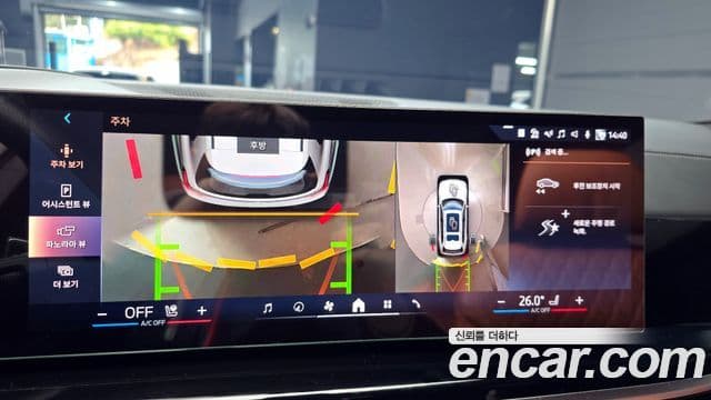 BMW X7 (G07) xDrive 40i M Sport 6인승, 2024 15