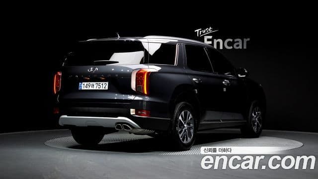 Hyundai Palisade Exclusive, 2022 2