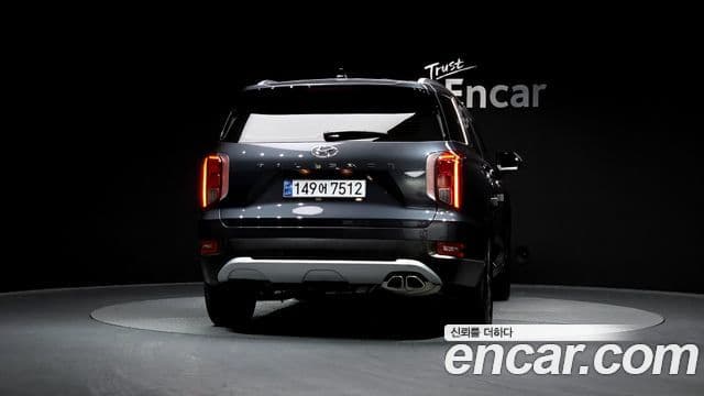 Hyundai Palisade Exclusive, 2022 4