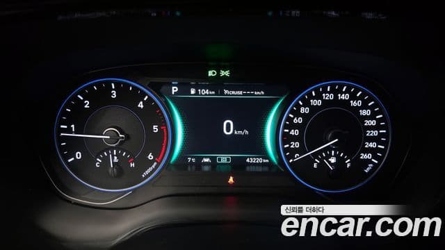 Hyundai Palisade Exclusive, 2022 8