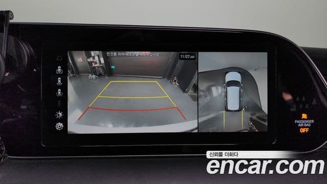 Hyundai Palisade VIP, 2021 15