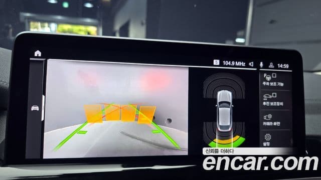 BMW X4 (G02) xDrive20i xLine, 2022 16