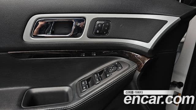 Ford Explorer 5세대, 2014 14