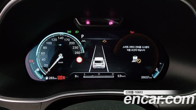 Genesis GV80, 2023 8