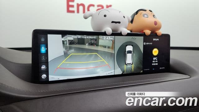 Genesis GV80, 2023 15