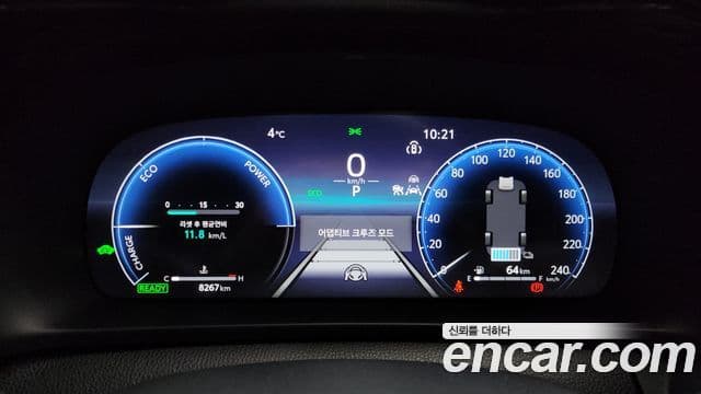 Toyota 크라운 кроссовер, 2025 8