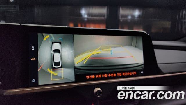 Toyota 크라운 кроссовер, 2025 15