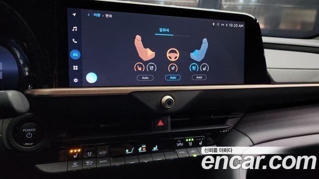 Toyota 크라운 кроссовер, 2025 16