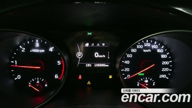 Kia All New Carnival Prestige, 2015 8