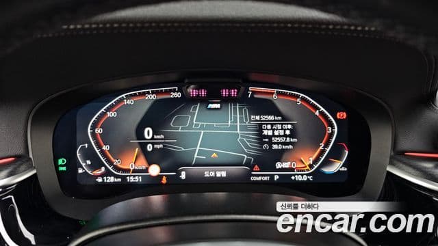 BMW 5시리즈 (G30) 520i M Sport, 2023 8