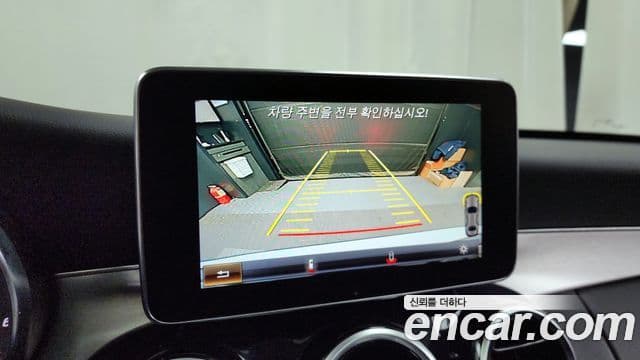 Mercedes-Benz C-класс W205 Avantgarde, 2017 15