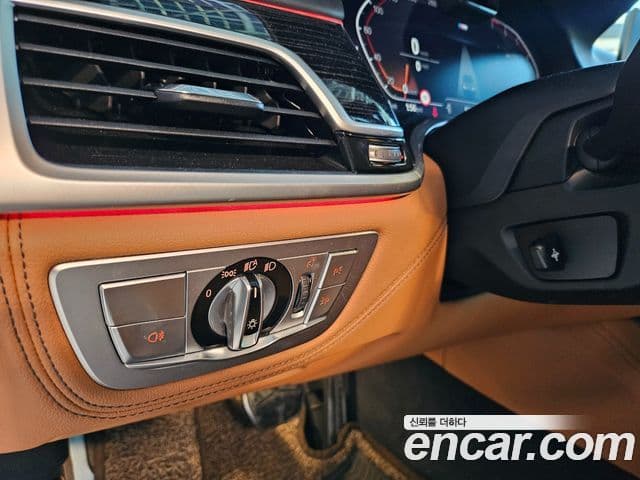 BMW 7시리즈 (G11) 740Li xDrive M Sport, 2021 14