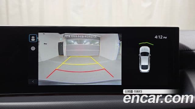 Hyundai Sonata D Edge(DN8) Business 1, 2024 15