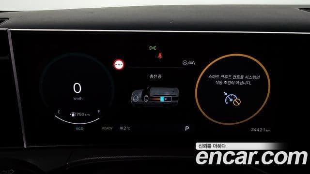 Hyundai Santa Fe (MX5) Prestige, 2024 8