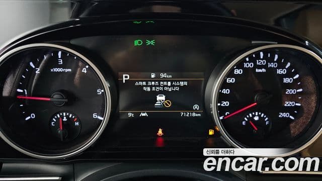 Kia Carnival 4세대 Prestige, 2021 8