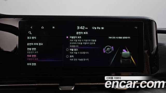 Kia Carnival 4세대 Prestige, 2021 16