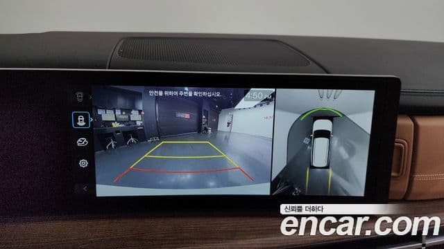 Hyundai Santa Fe (MX5) Calligraphy, 2024 15