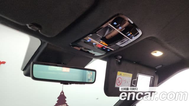 Hyundai Santa Fe (MX5) Calligraphy, 2024 18