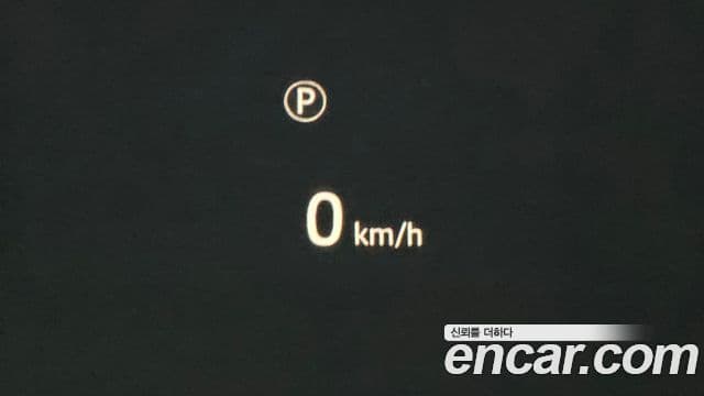 Land Rover Range Rover 5세대 P530 AB LWB, 2024 17