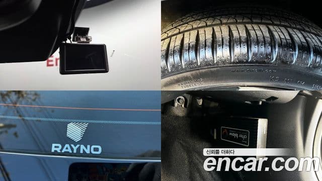 Kia K5 3세대 Noblesse, 2021 20