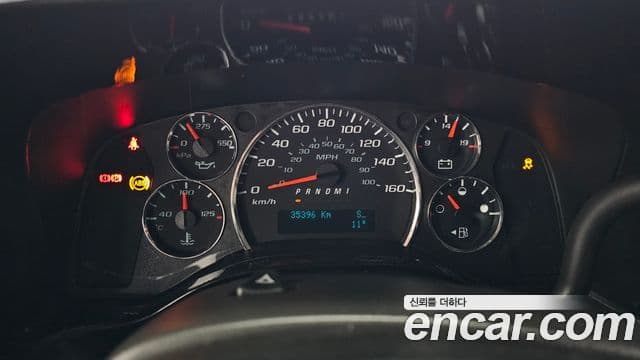 Chevrolet 익스프레스밴, 2017 8