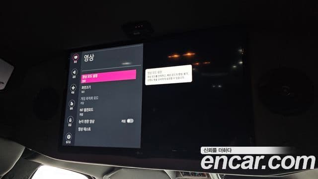 Chevrolet 익스프레스밴, 2017 17