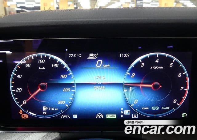 Mercedes-Benz E-класс W213 Avantgarde, 2022 8