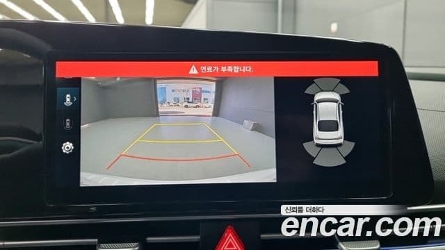 Hyundai The / новый New Avante (CN7) Smart, 2026 13