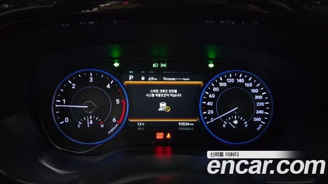 Hyundai Palisade Prestige, 2022 8