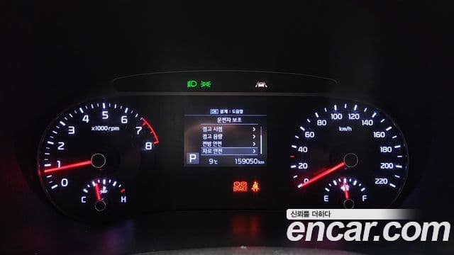 Kia Soul 부스터 Special, 2019 8