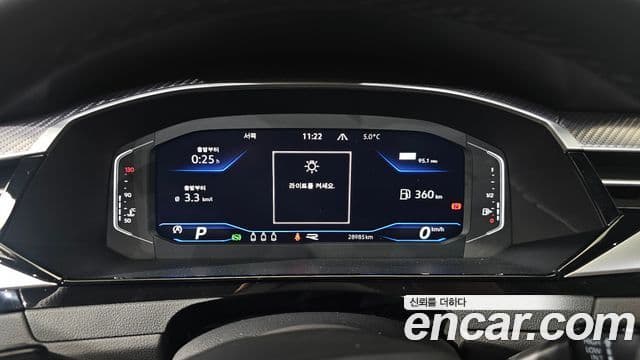 Volkswagen 아테온 2.0 TDI R-LINE 4모션, 2023 8