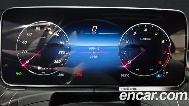 Mercedes-Benz C-класс W206 Avantgarde, 2023 8