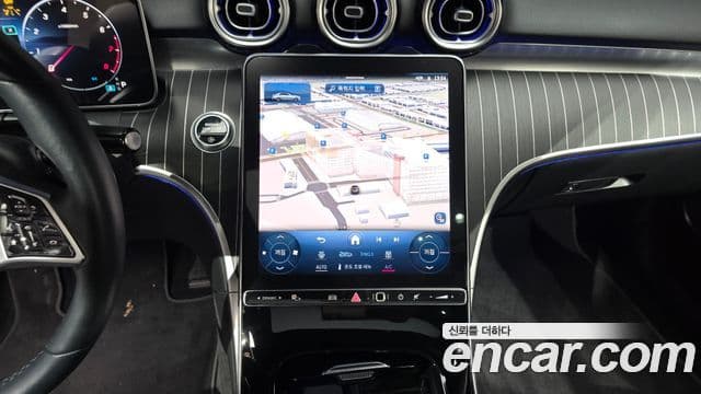 Mercedes-Benz C-класс W206 Avantgarde, 2023 14