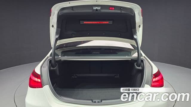 Mercedes-Benz C-класс W206 Avantgarde, 2023 20